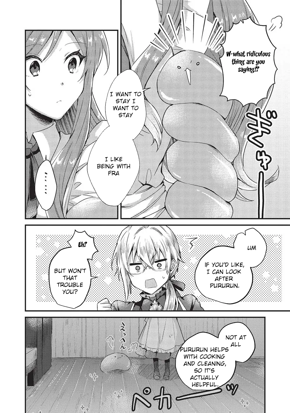 The Slime Duke and the Fallen Noble Lady’s Surprisingly Happy Engagement Chapter 4 Page 24